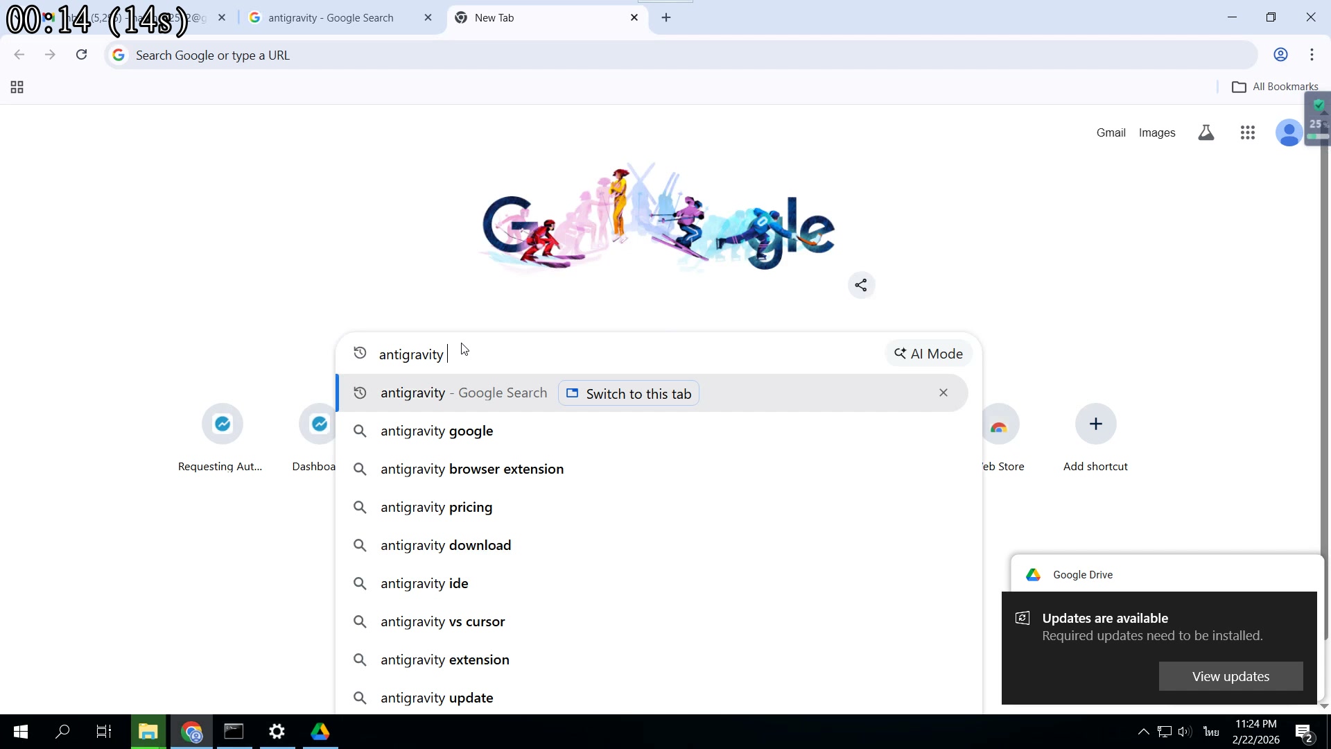 ใช้ฟรีด้วย Gmail — ไม่จ่ายเงิน