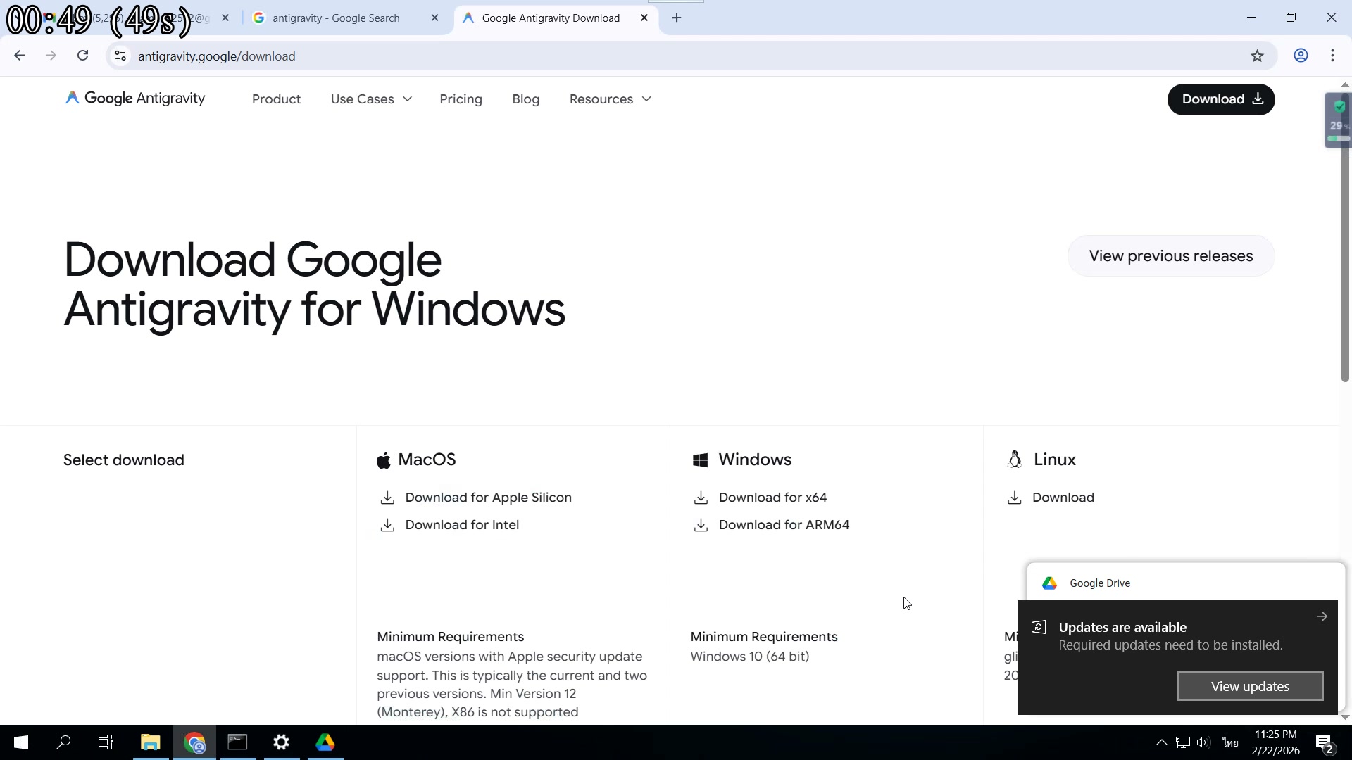 เปิดไฟล์ installer — กดรัน