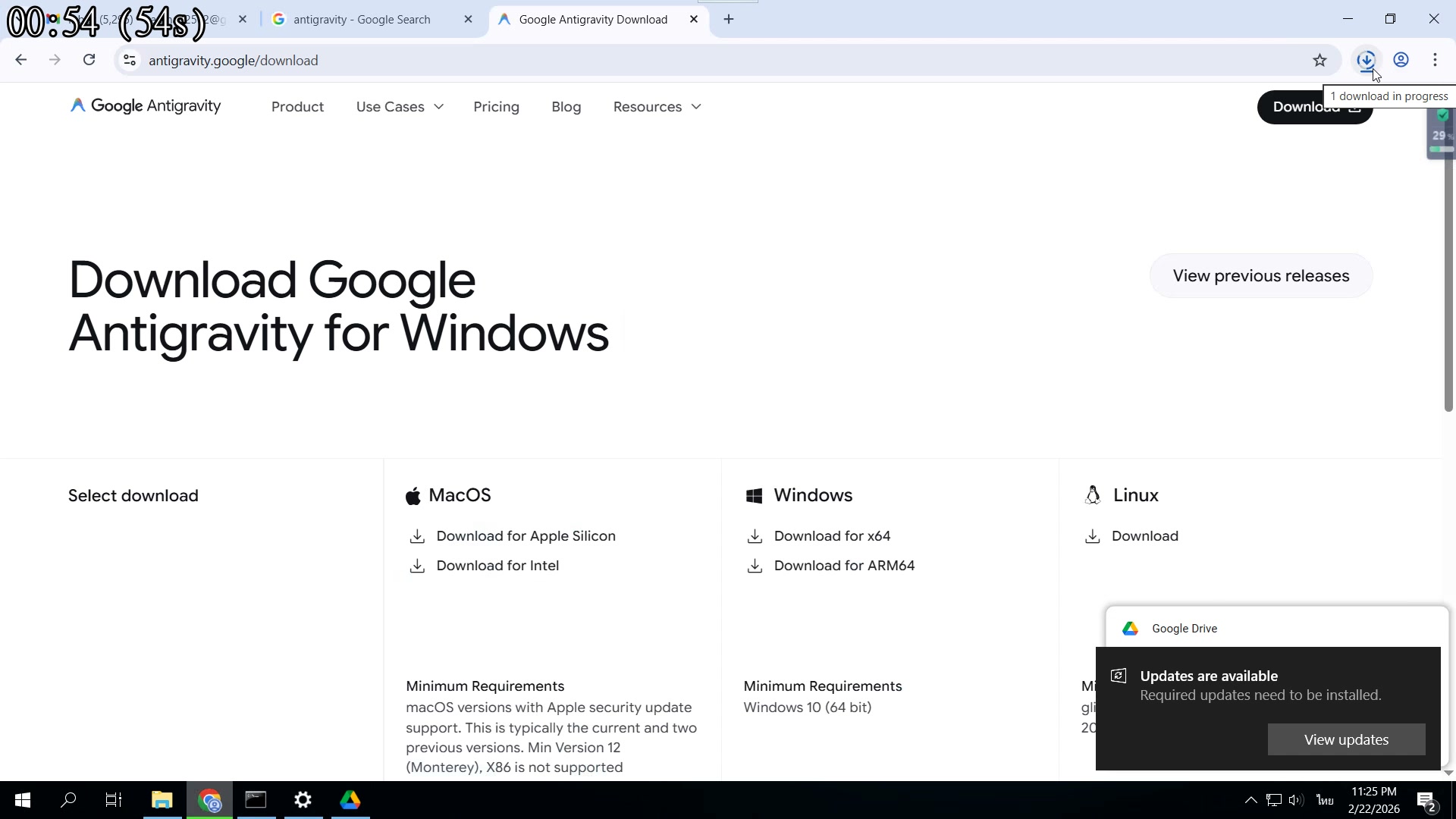 UAC Prompt — ขอ Admin Permission