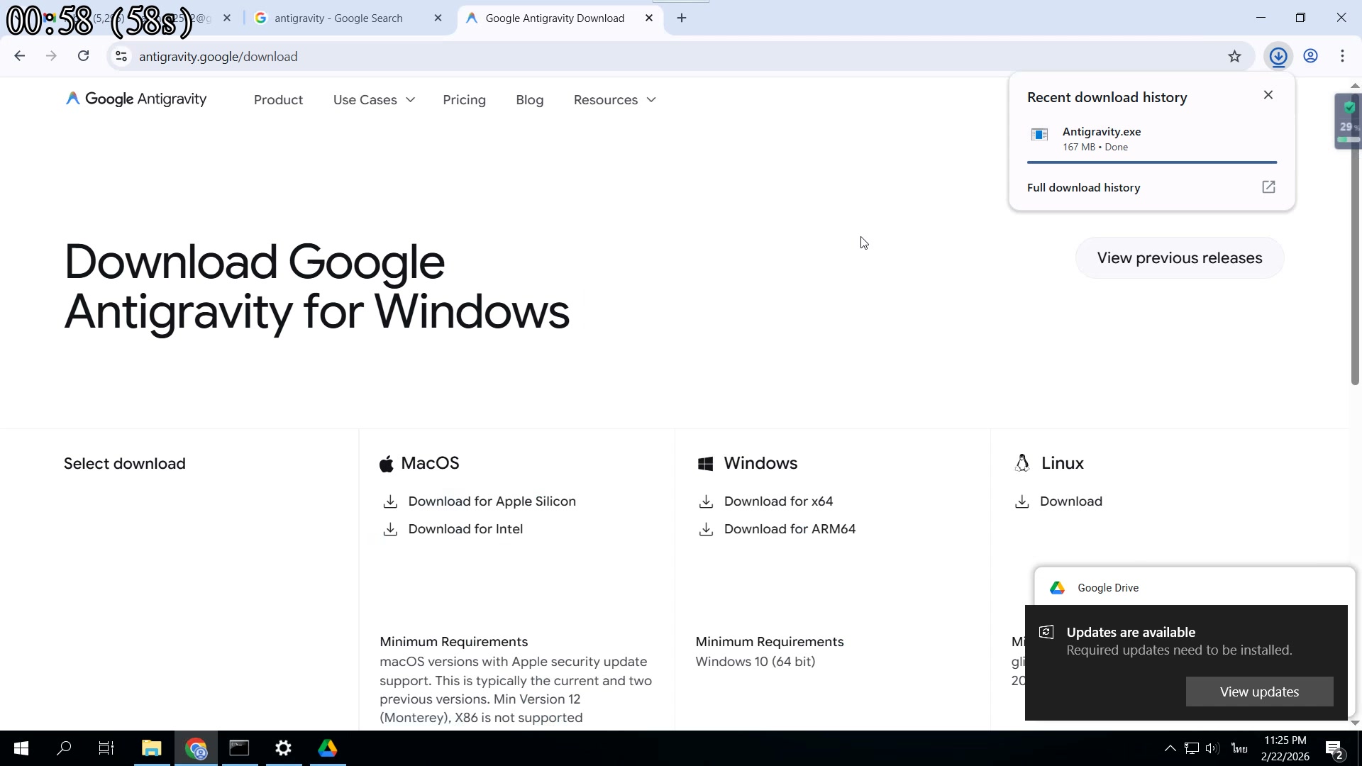 License Agreement — อ่านแล้วกดยอมรับ