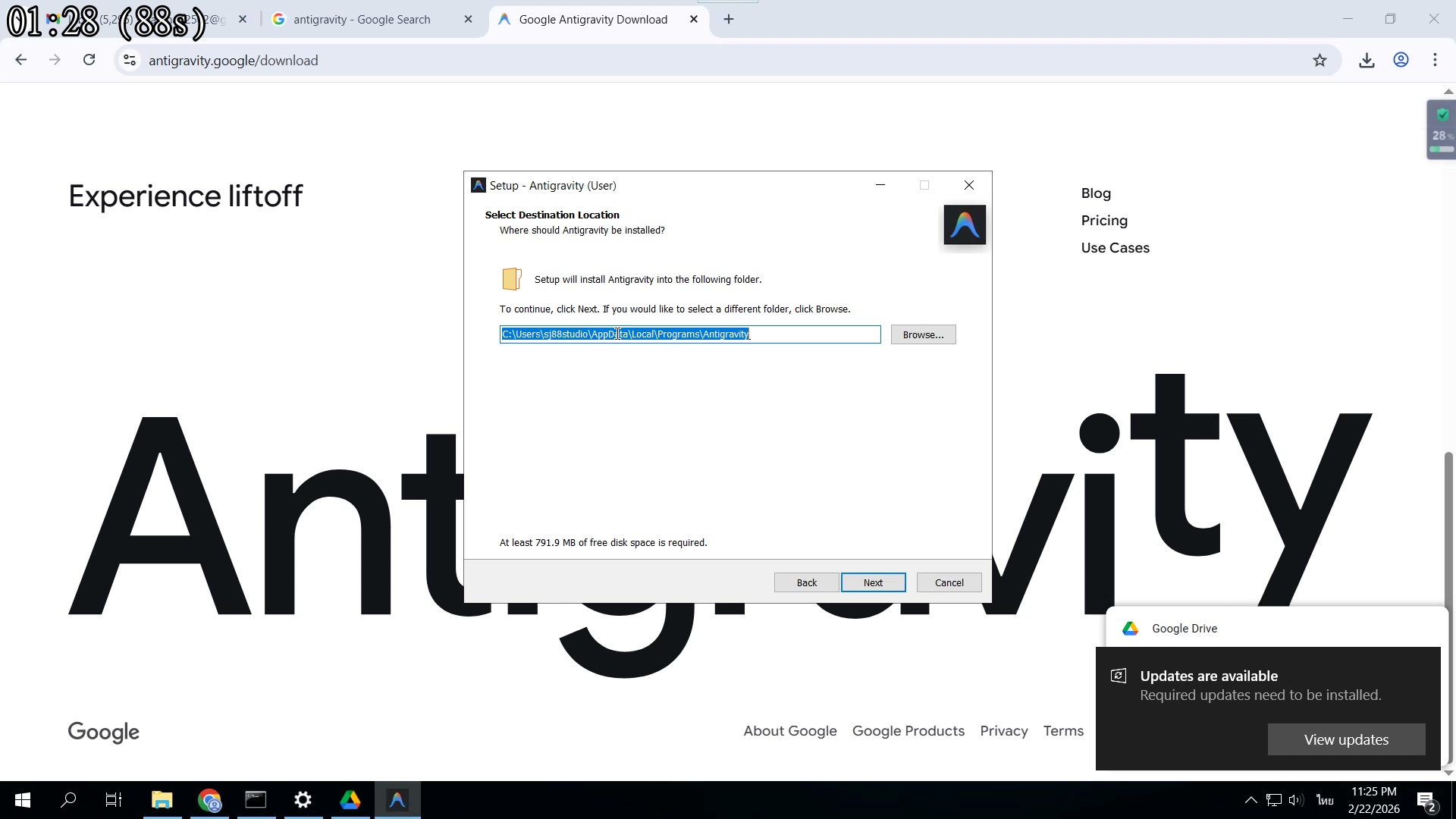 โปรแกรมจาก Google — เขียนโดย Google