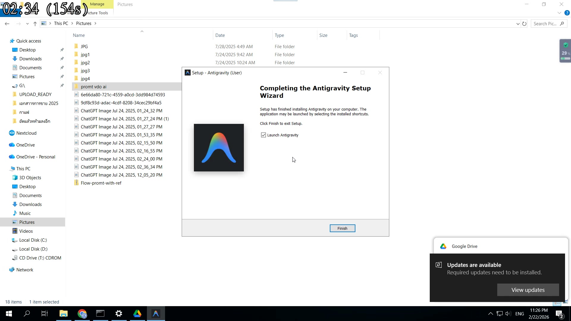 Mode 2: Agent Developer — ทำเลย!