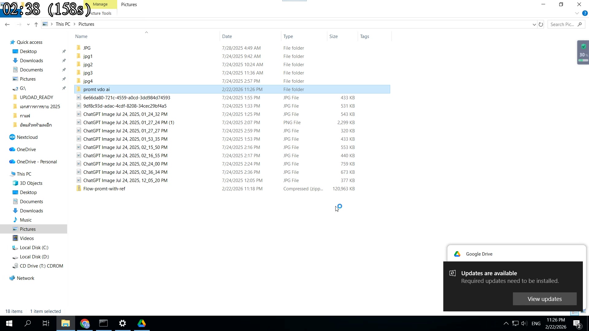 เลือก Agent Developer — เพราะ VDO