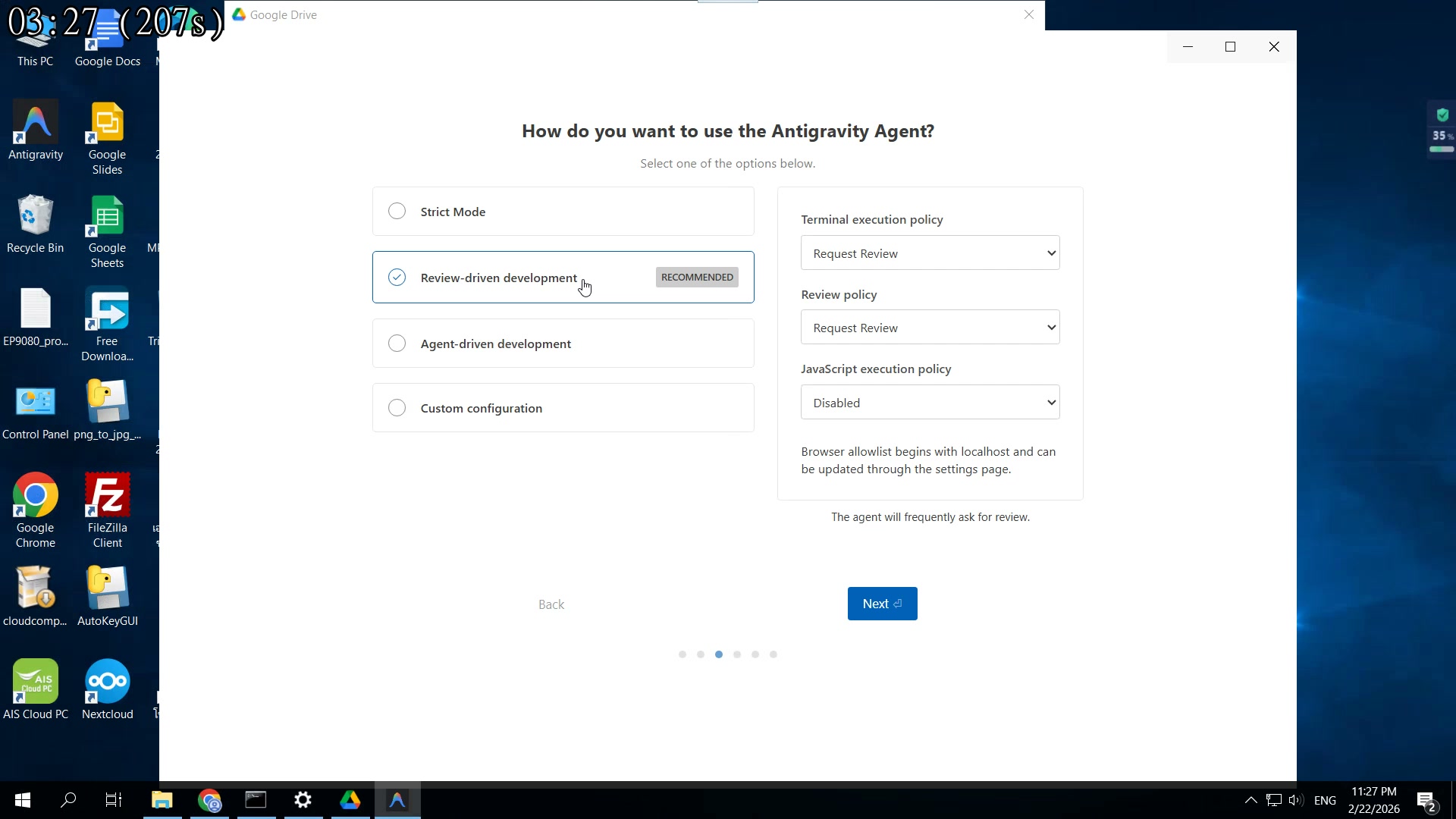 กำลัง Authenticate — รอสักครู่