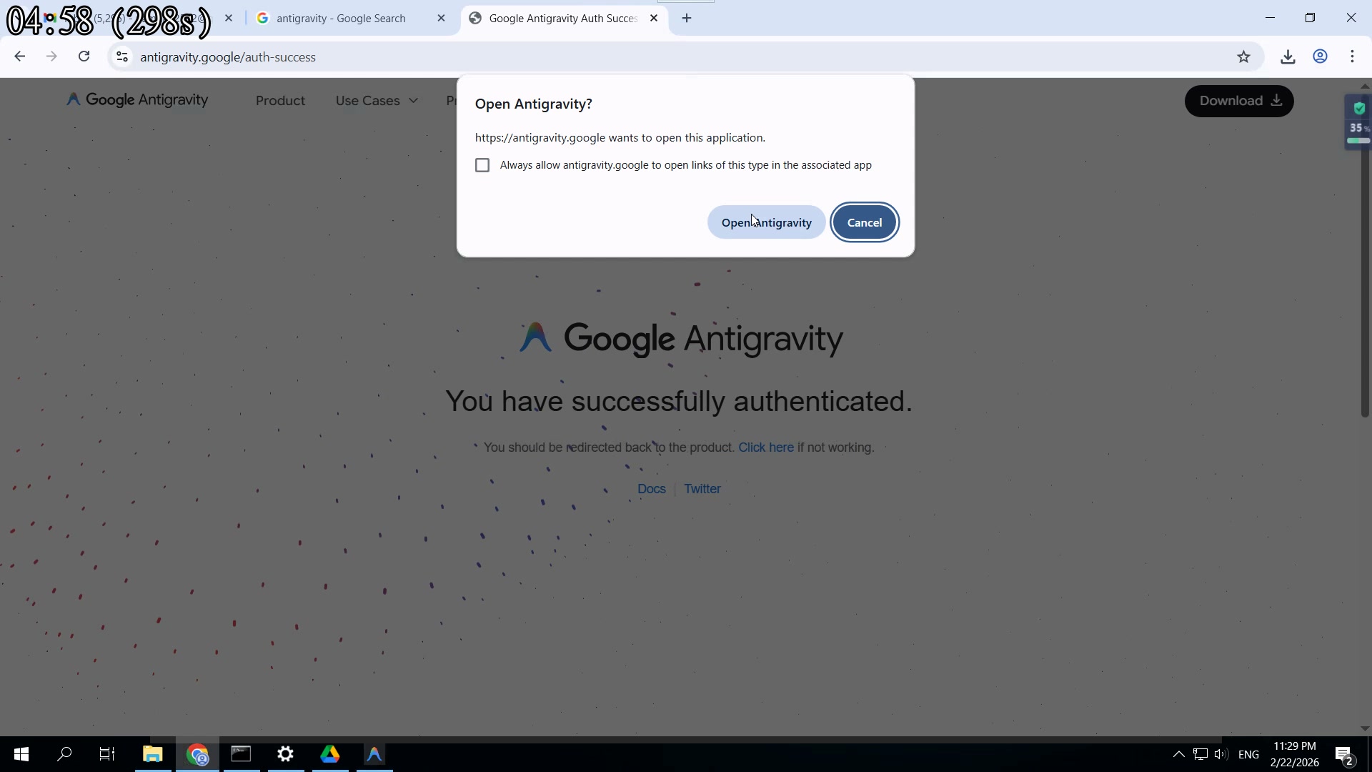 ใช้งานได้ฟรี — ไม่เสียตังค์