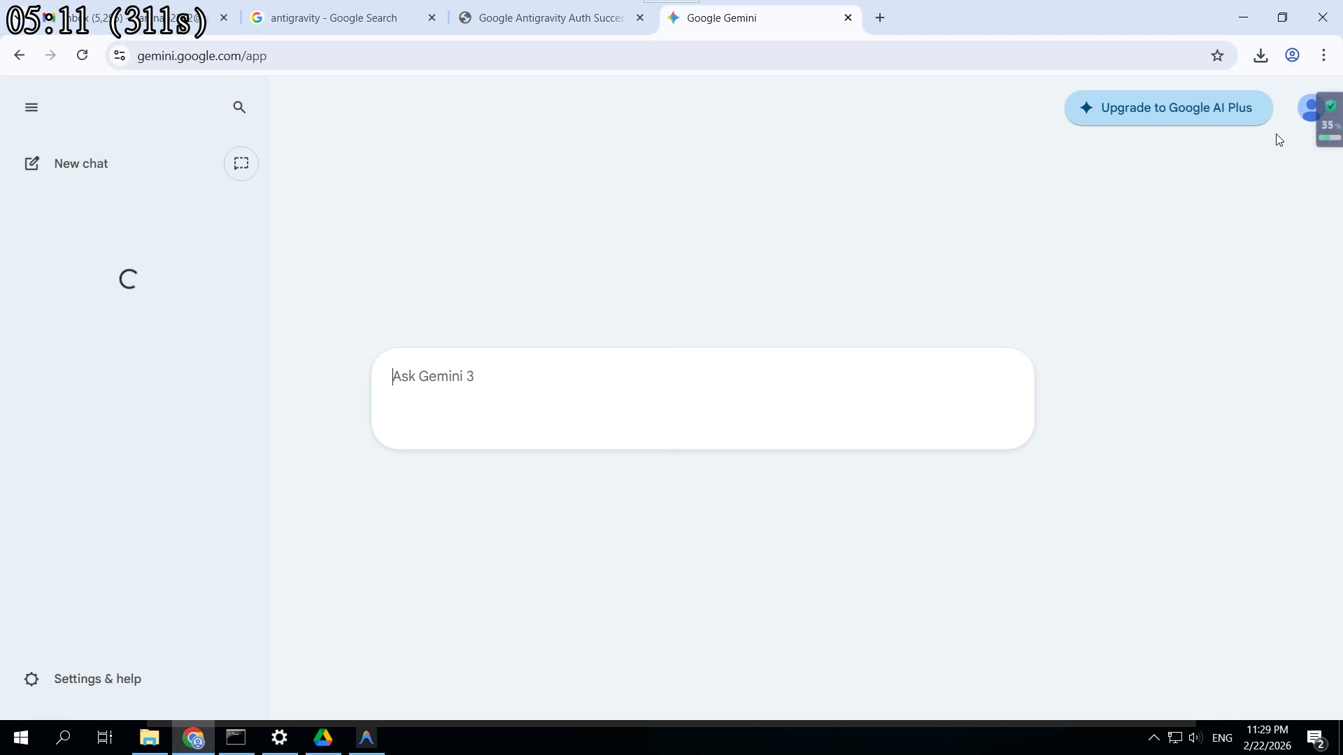 EP2 สอนอะไร — ตัวอย่างก่อน