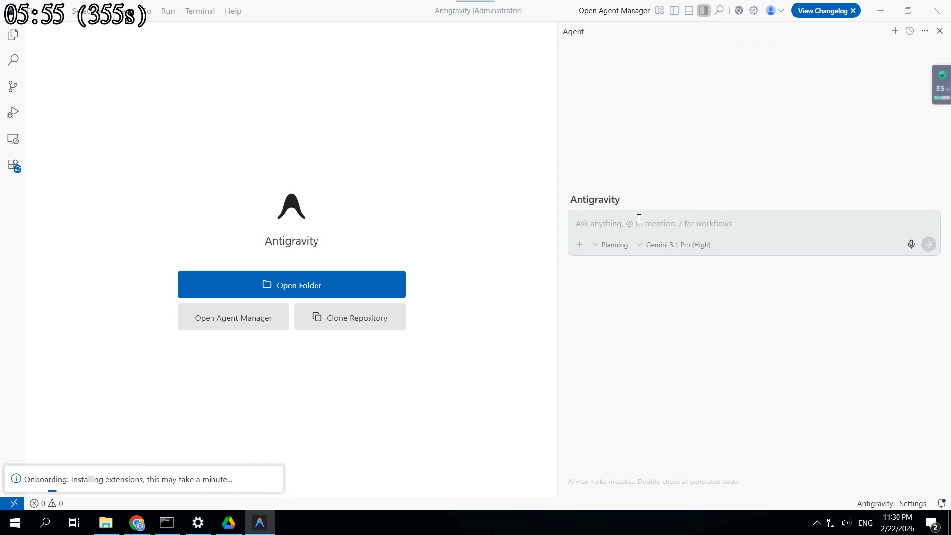 ราคาทองอีกครั้ง — Real-time ยืนยัน