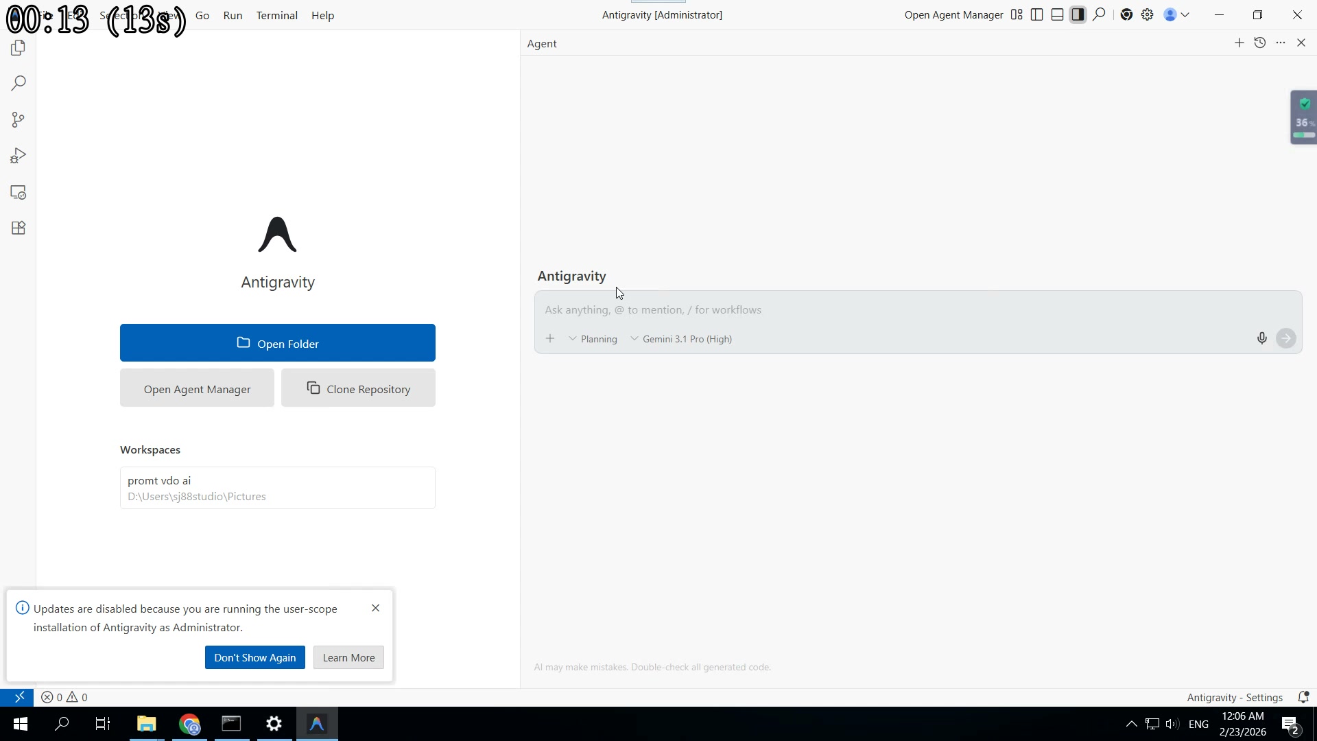 เก็บฉากที่ My Pictures