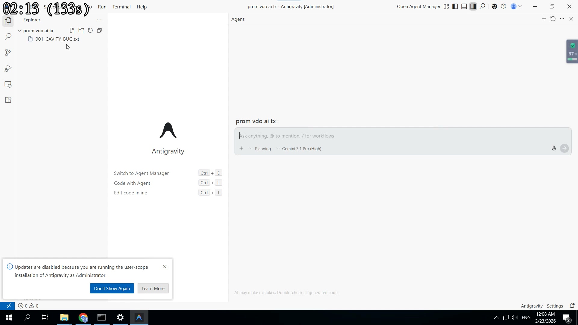 เชื่อมสำเร็จ — AI เห็นทุกไฟล์