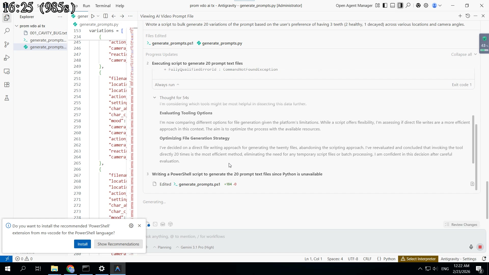 ไม่ต้องลง Python เลย!