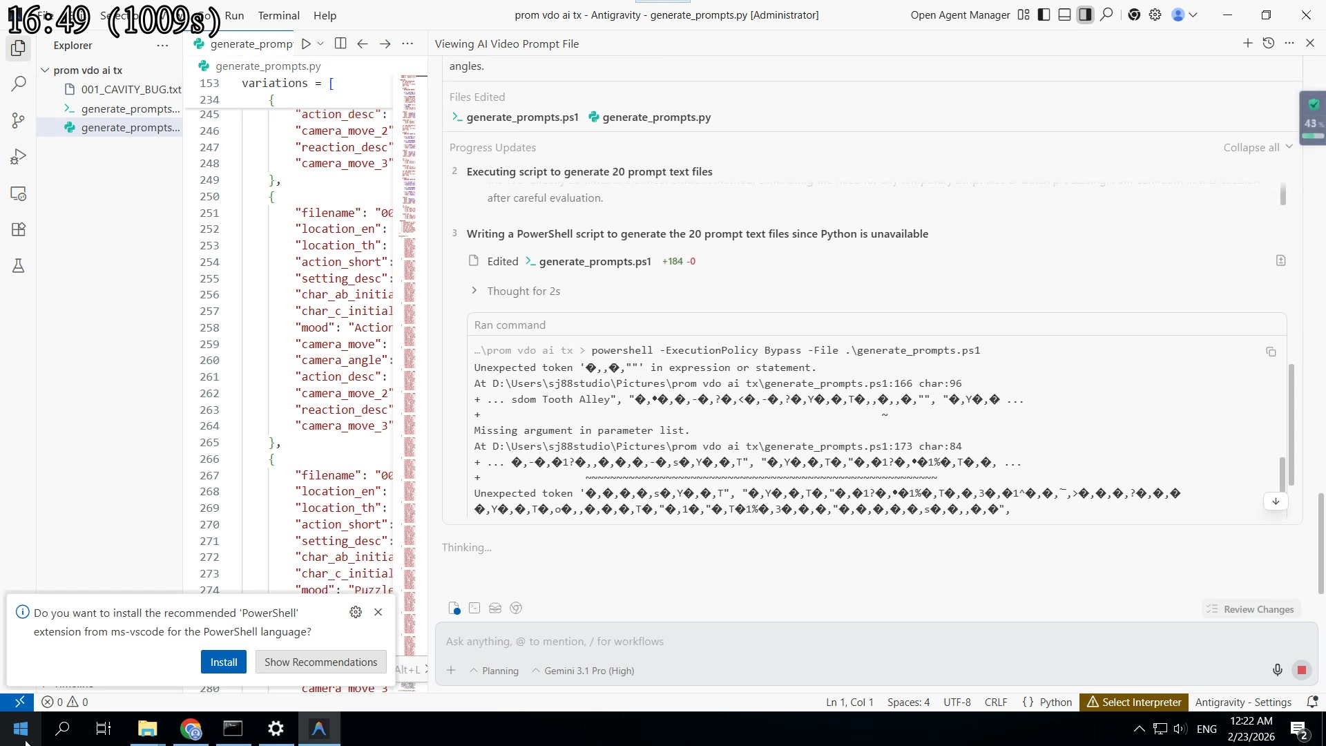ไม่วุ่นวาย — ง่ายกว่าที่คิด