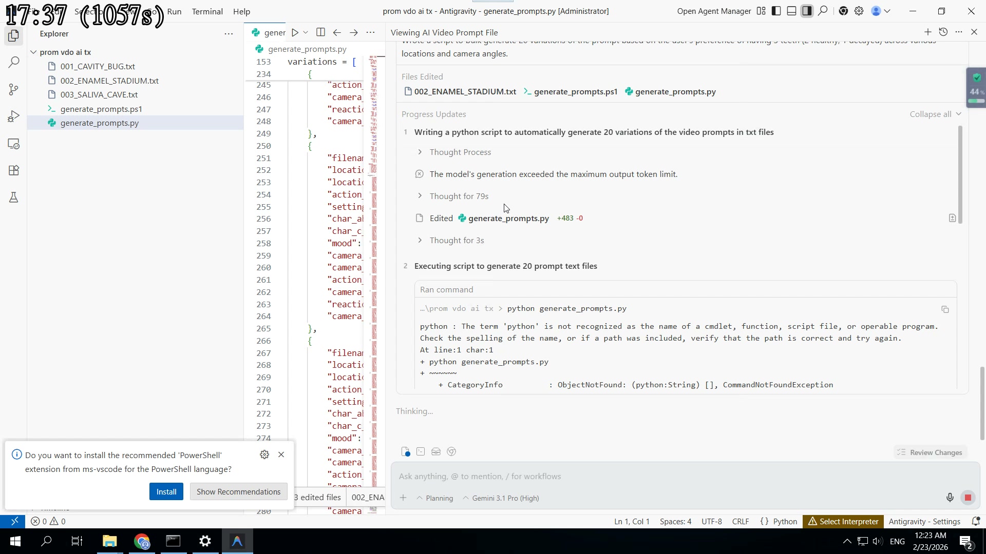 AI เริ่มสร้าง — ฉลาดมาก!
