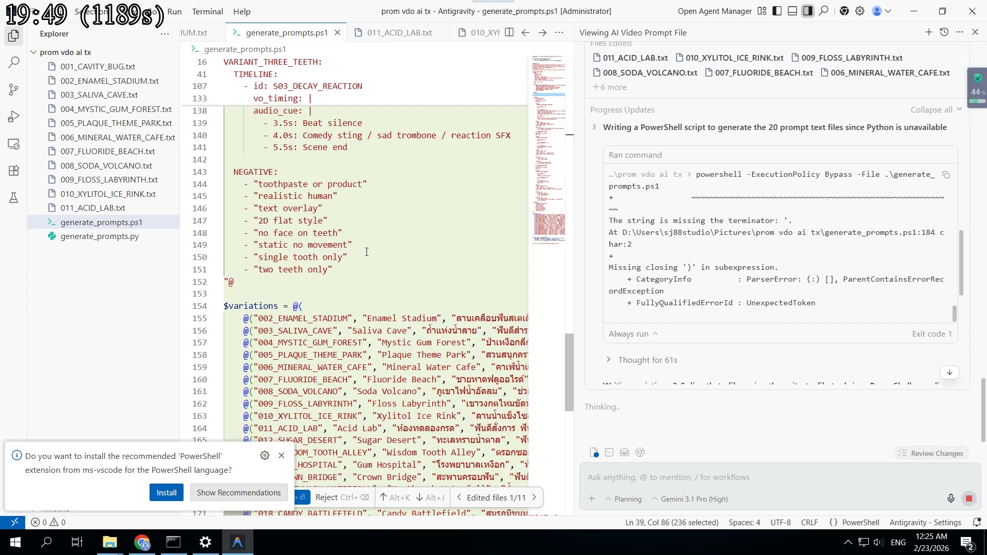 Workflow ที่ดี — ง่าย ครบ ใช้ซ้ำ