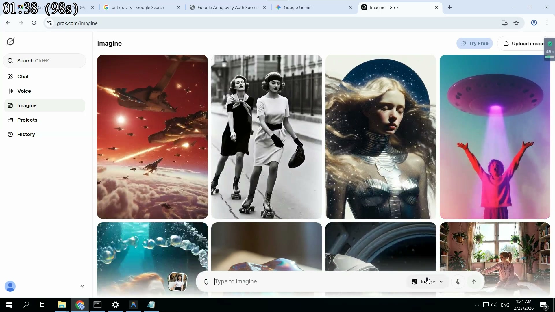 เจนรูปภาพก่อน — ดู Style