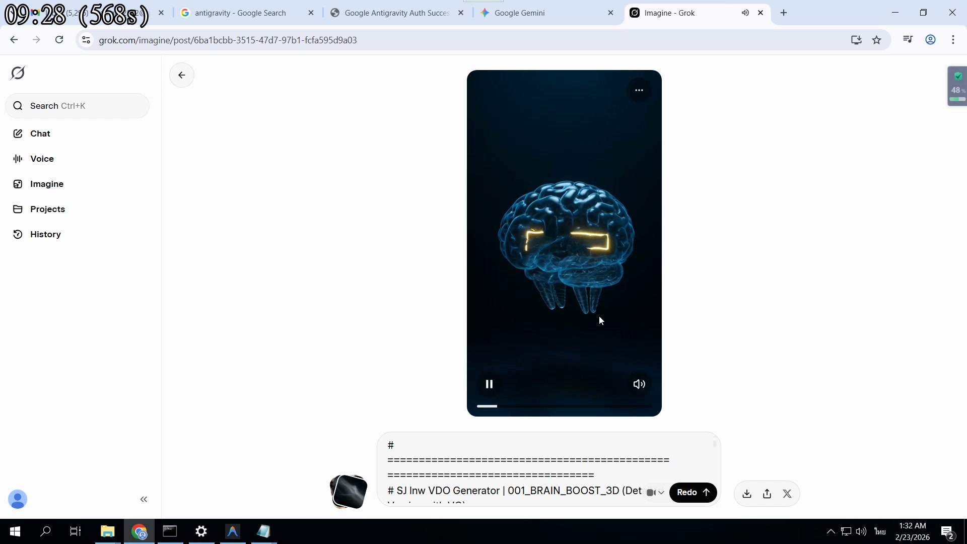 คิดงานไม่ออก — ให้ AI ช่วยคิด
